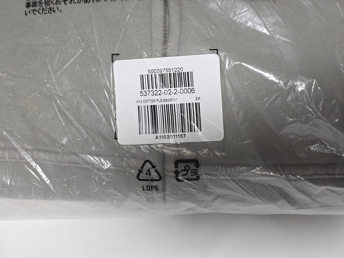이지 갭 집업 후디 그레이 2XL 새 제품 상품이미지2