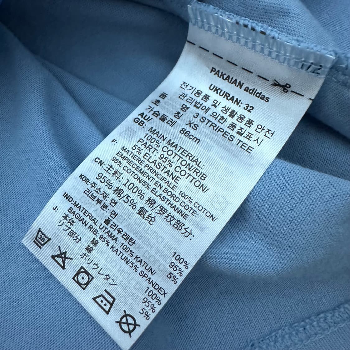 아디다스 파이어버드 반팔티셔츠 XS 상품이미지8