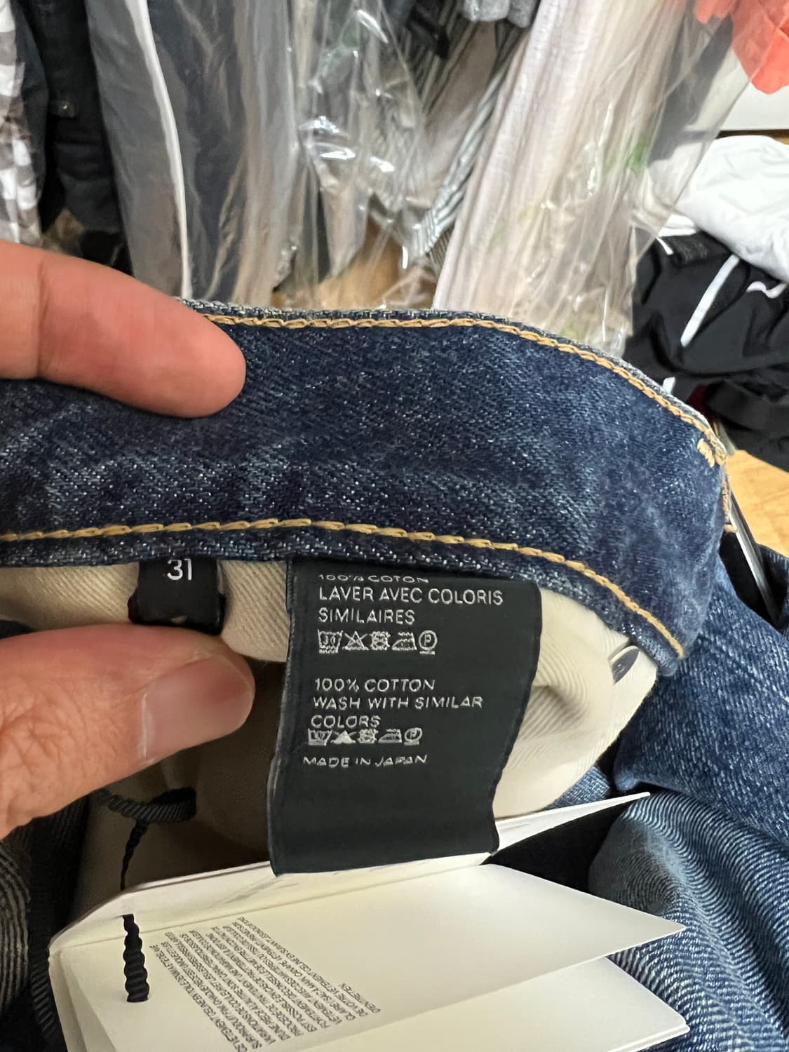 셀린느 남성 웨슬리 디스 데님진 2N839066S 31사이즈 상품이미지4