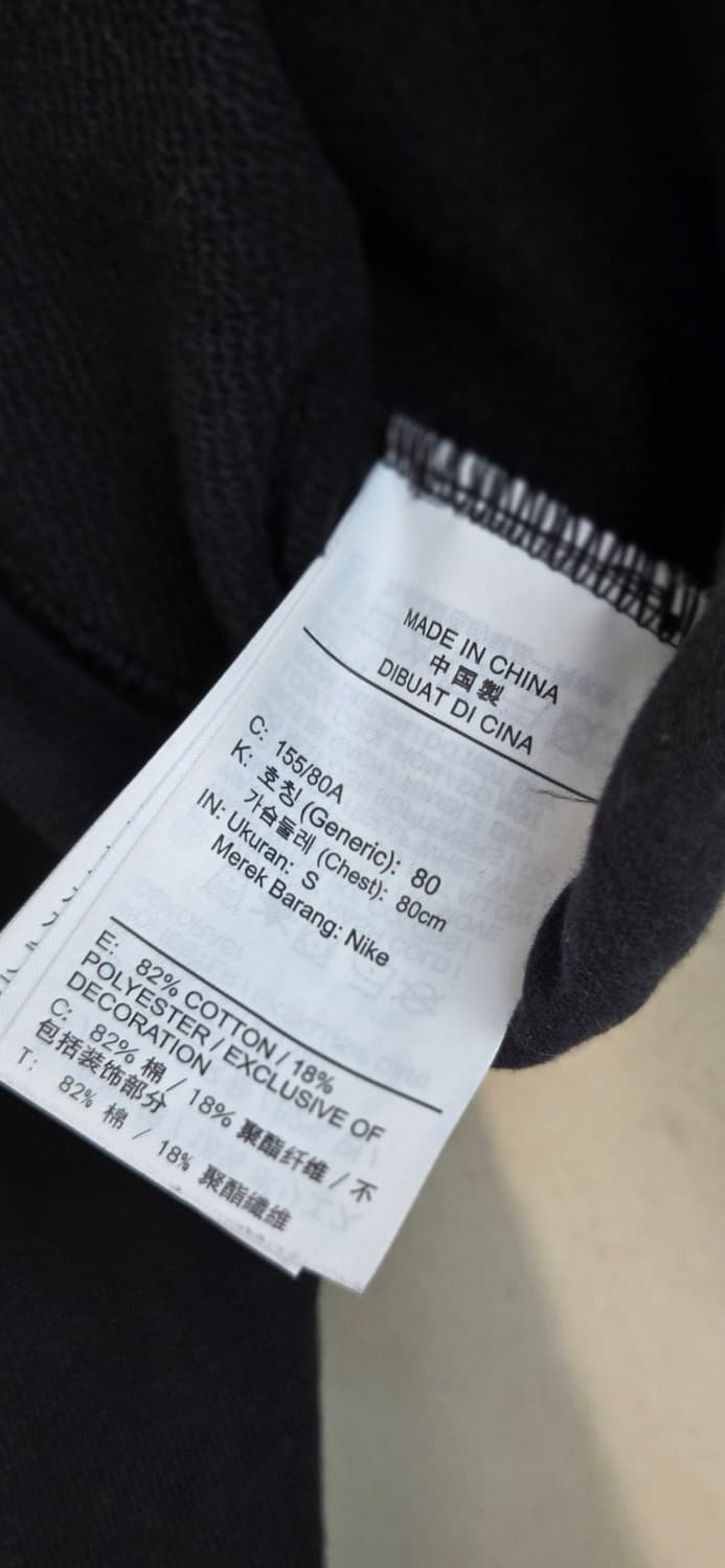 나이키 우먼 크롭 푸츄라 맨투맨 S사이즈 80
155/80A
택포 상품이미지6