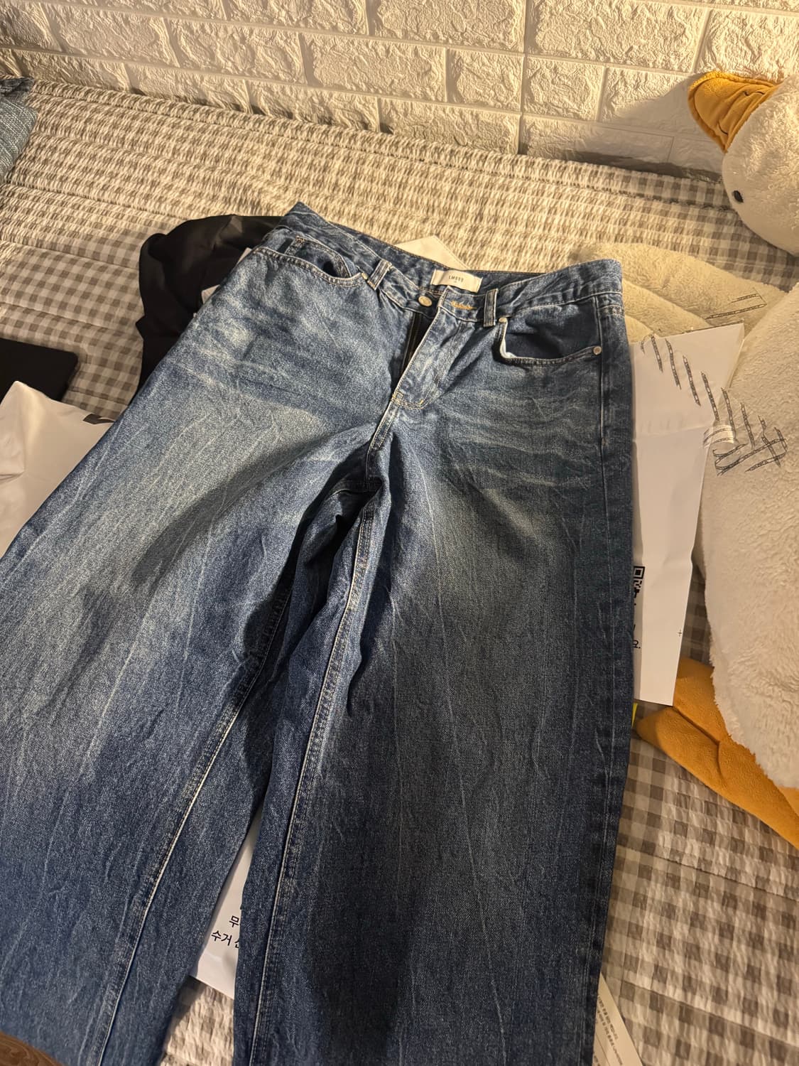 엘무드 맥스와이드 데님 소닉 블루 상품이미지3