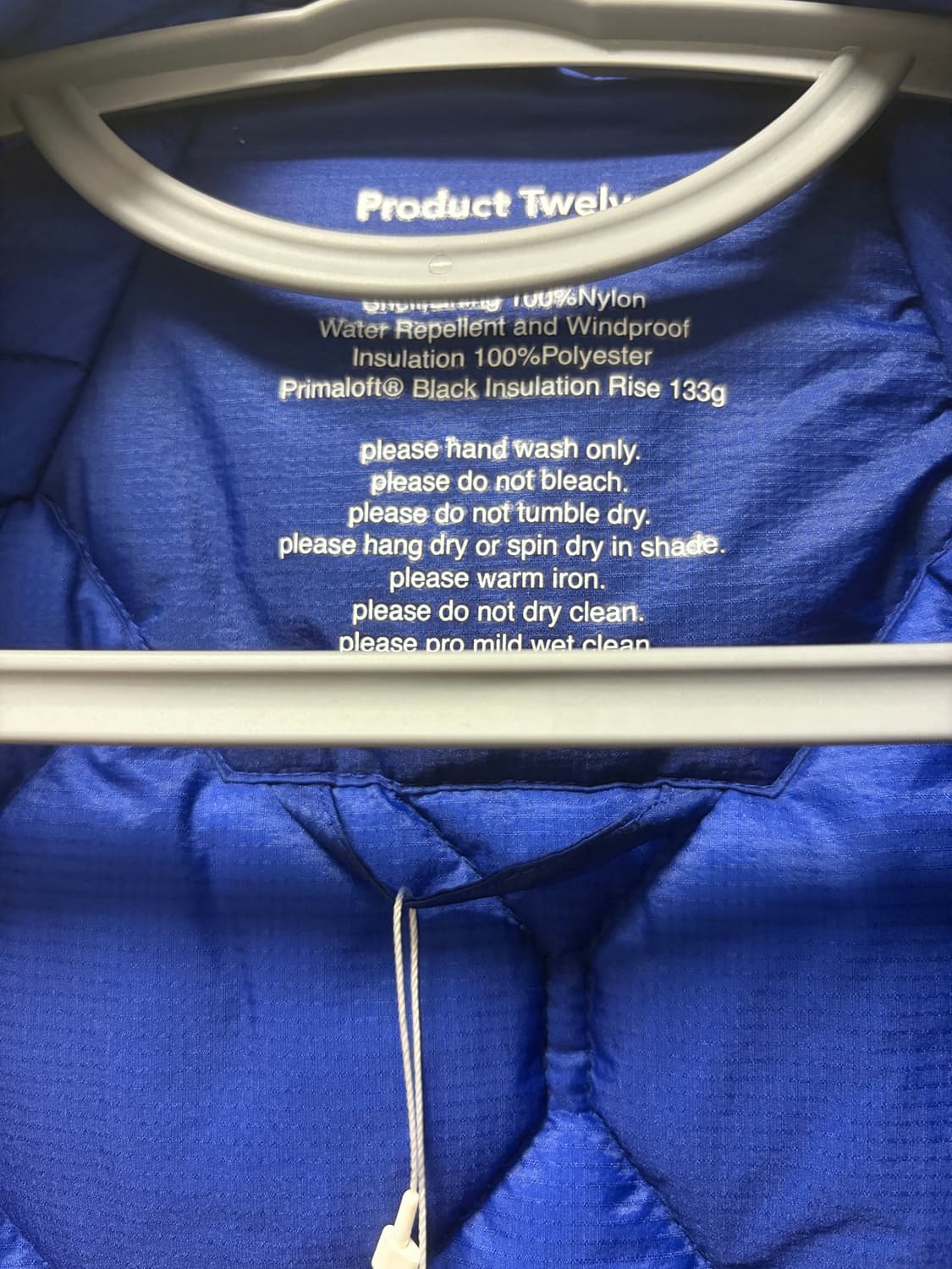 프로덕트트웰브 프리마로프트 베스트 상품이미지5