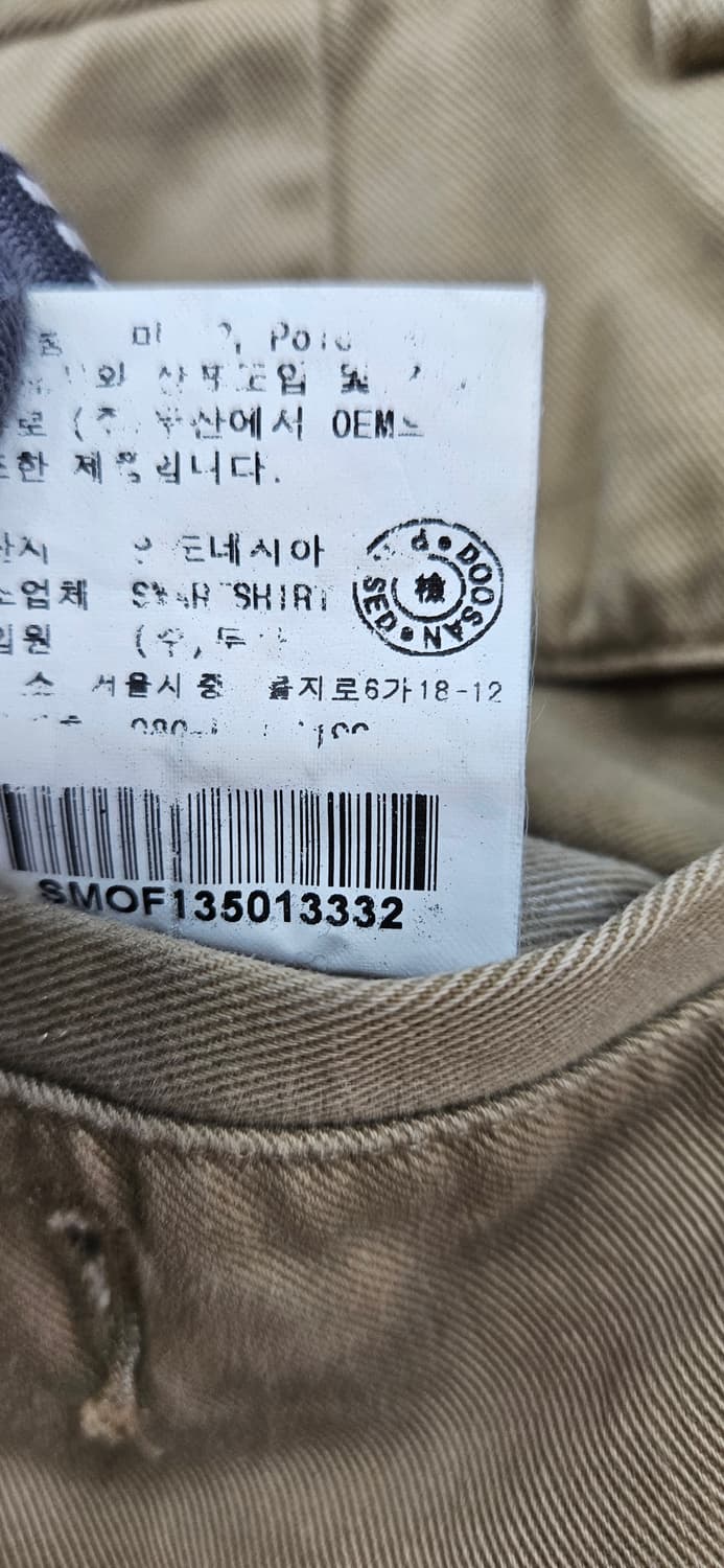 폴로랄프로렌 빈티지 아카이브 투턱 키팅팬츠 32인치 상품이미지5