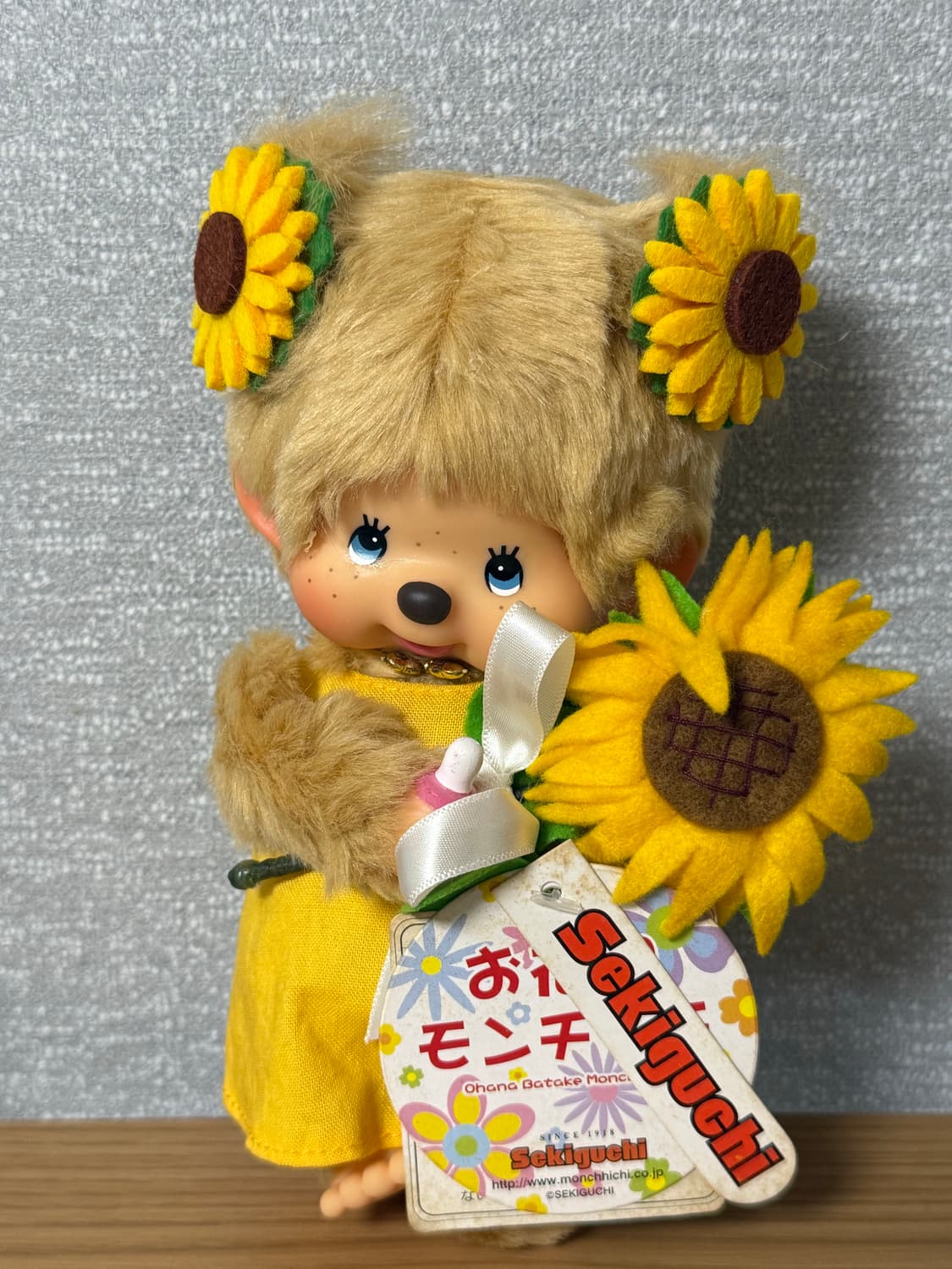 고전 레어 몬치치 | 해바라기 몬치치 상품이미지1