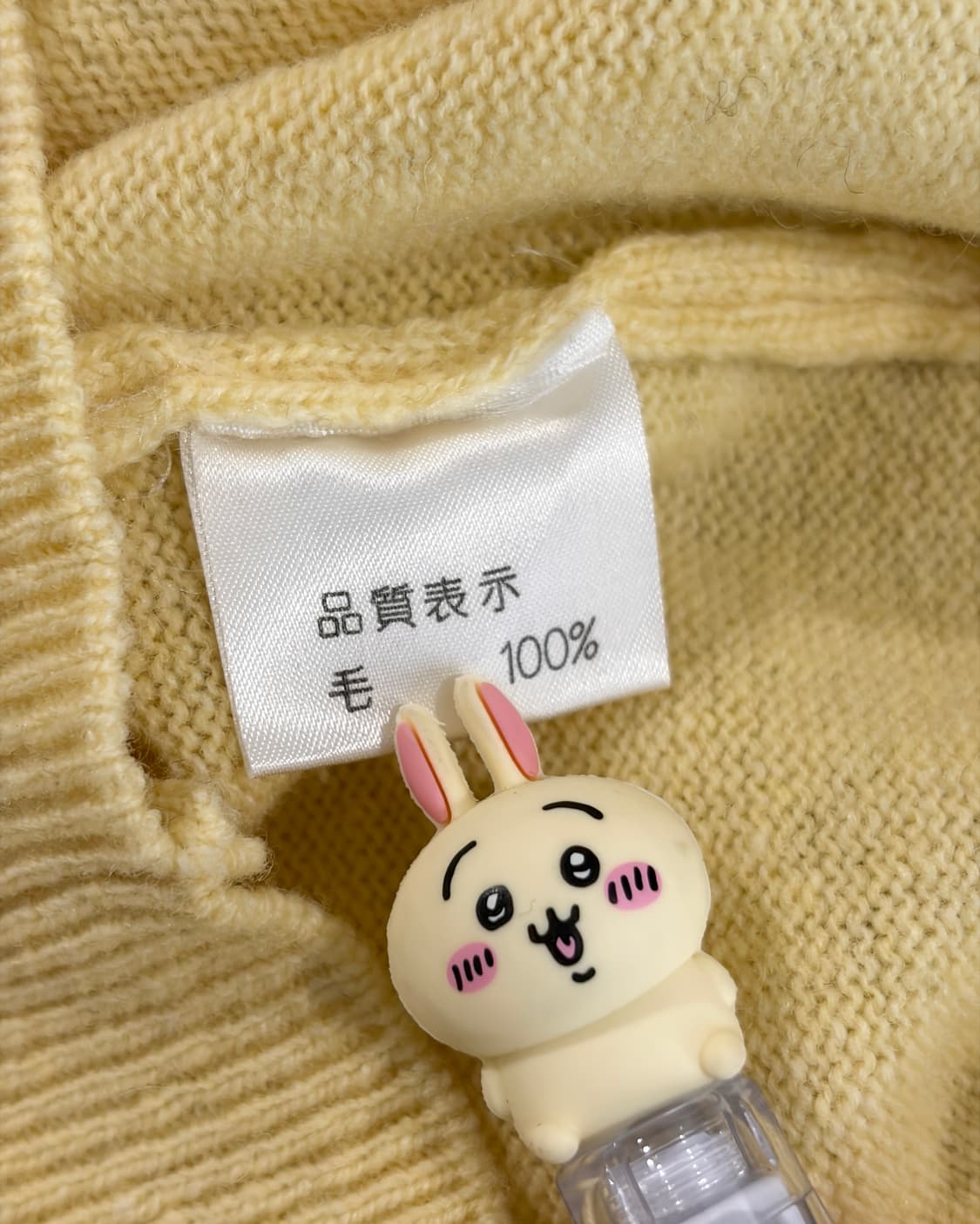 HONMA Soft Yellow Wool V-Neck Knit 상품이미지5