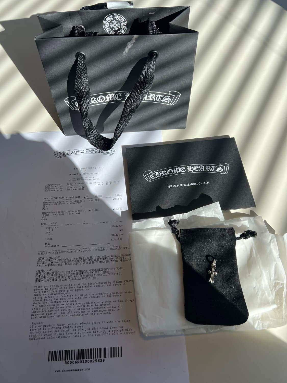 크롬하츠 베이비펫 펜던트 상품이미지1