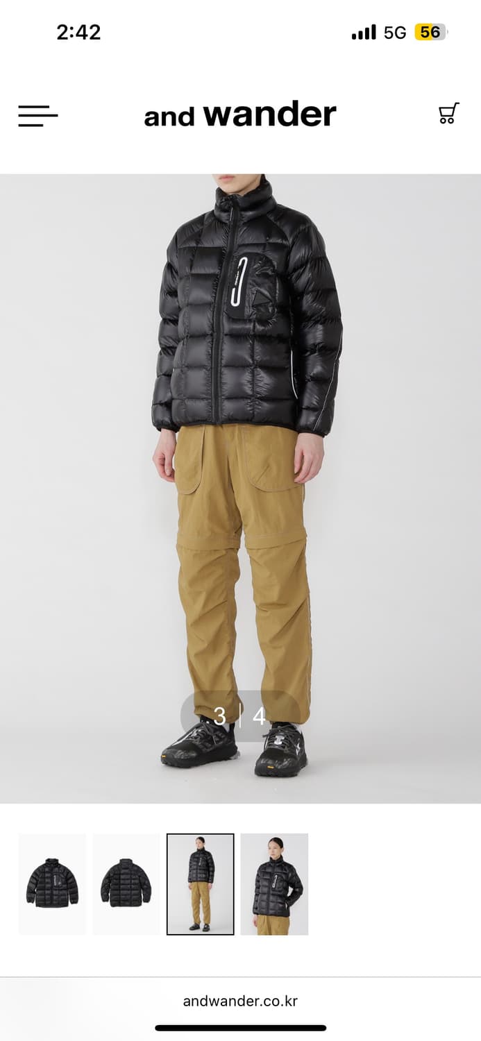 And wander Diamond Stitch Down Jacket 상품이미지4