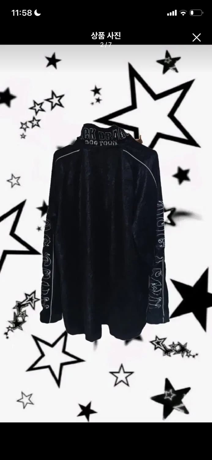 도그타운 벨벳 집업 상품이미지2