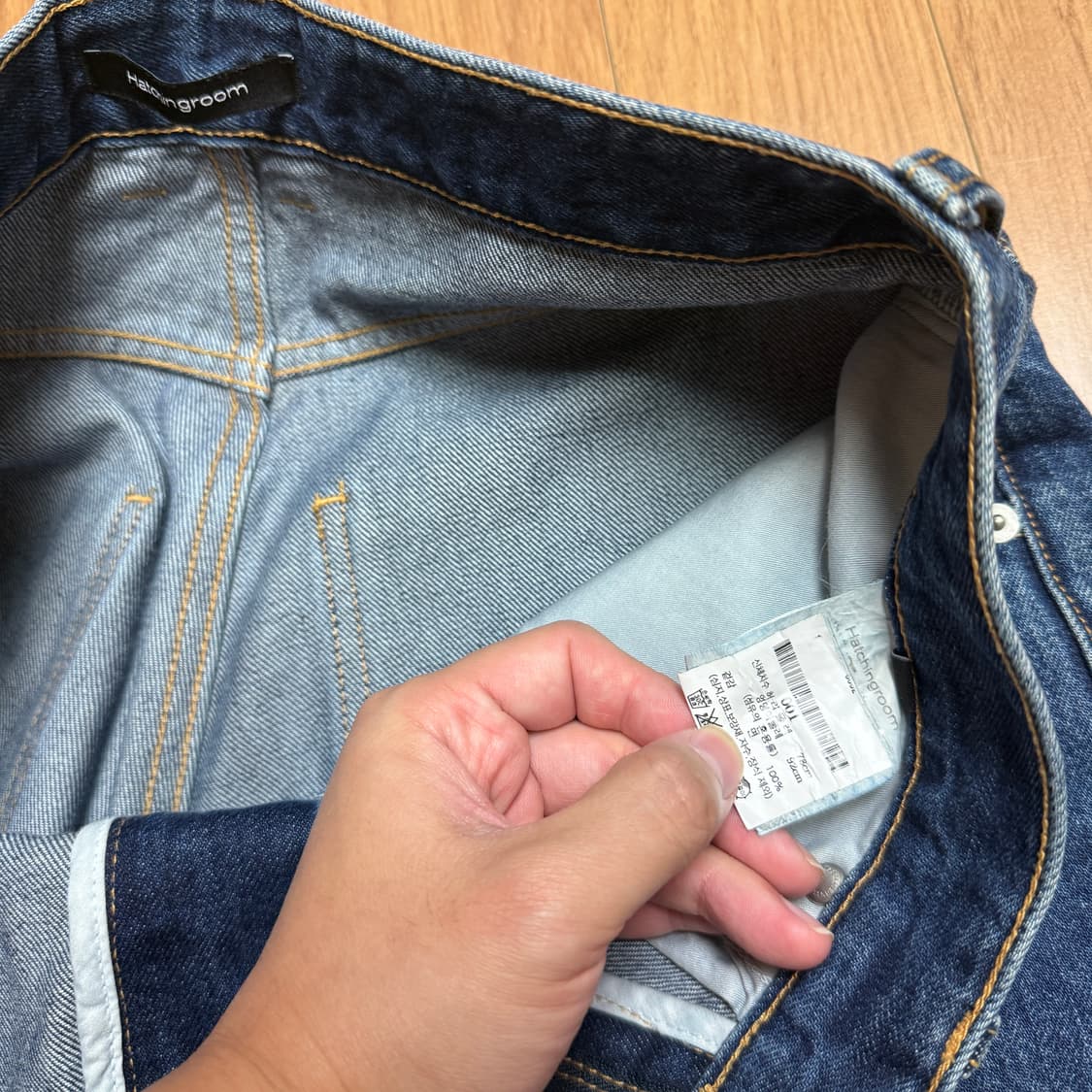 해칭룸 레귤러진 블루 2 상품이미지3