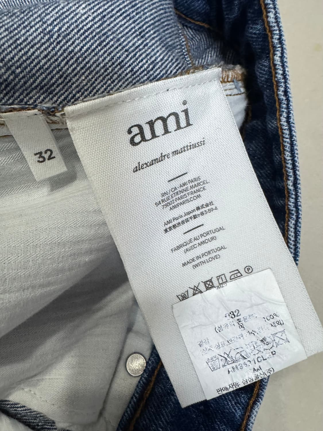 아미청바지 32(정품) 상품이미지4