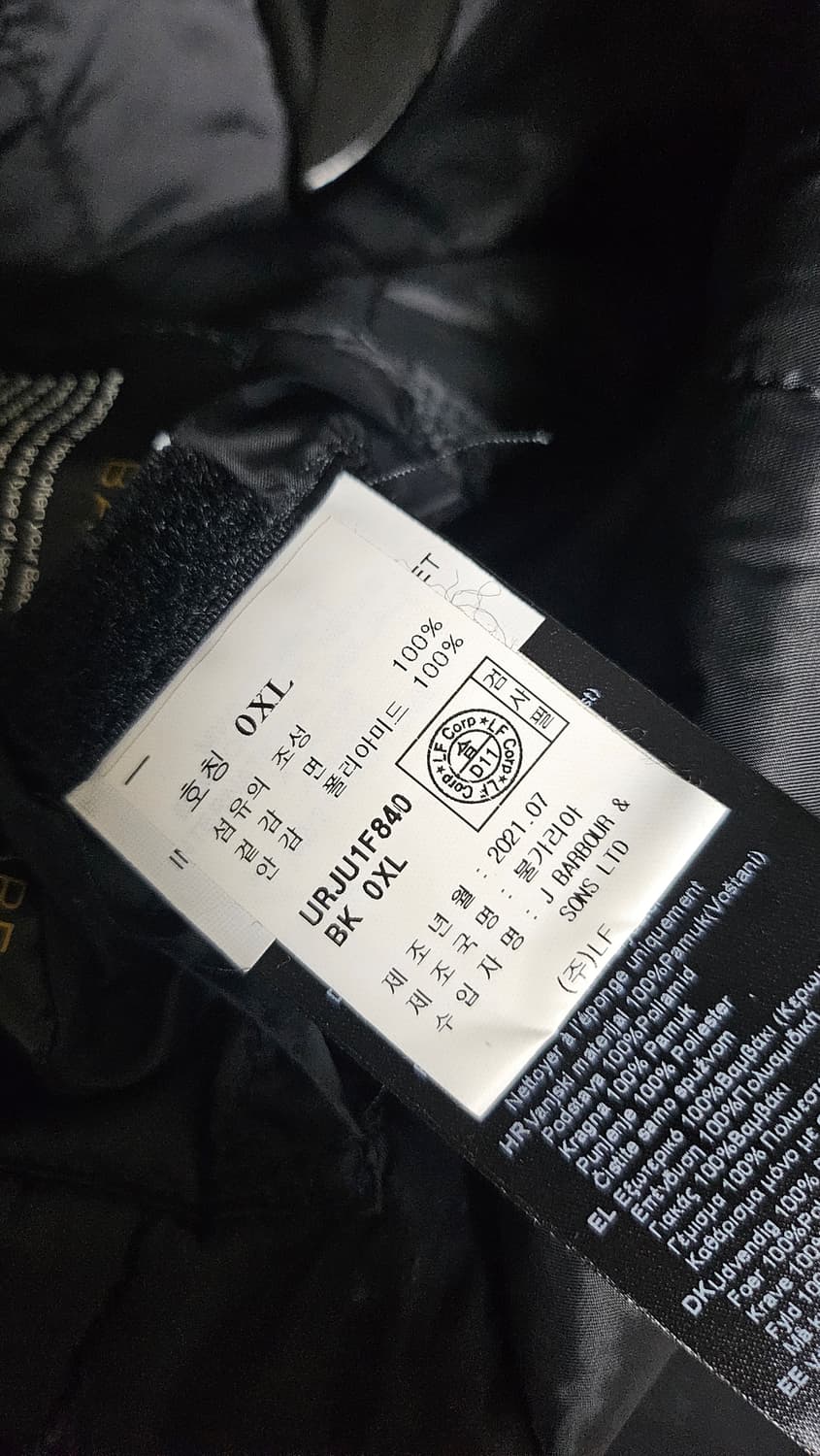 바버 인터내셔널 듀크 왁스 자켓 블랙 XL 상품이미지6