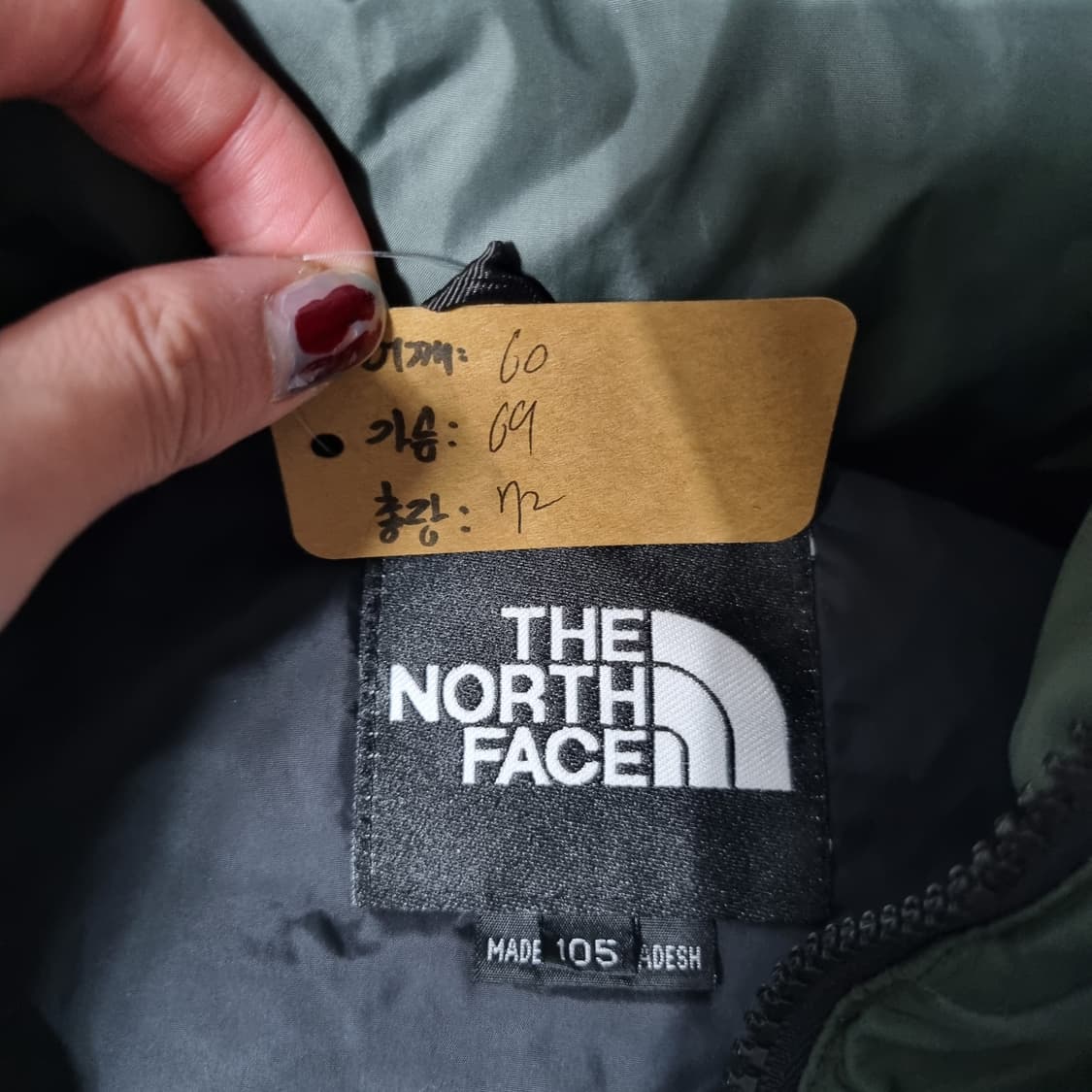 2000s 노스페이스 오리지널 레트로 눕시 패딩  상품이미지4