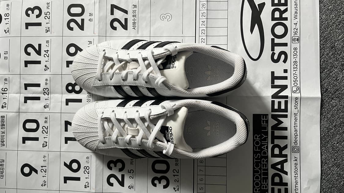 아디다스 슈퍼스타(235) 상품이미지4