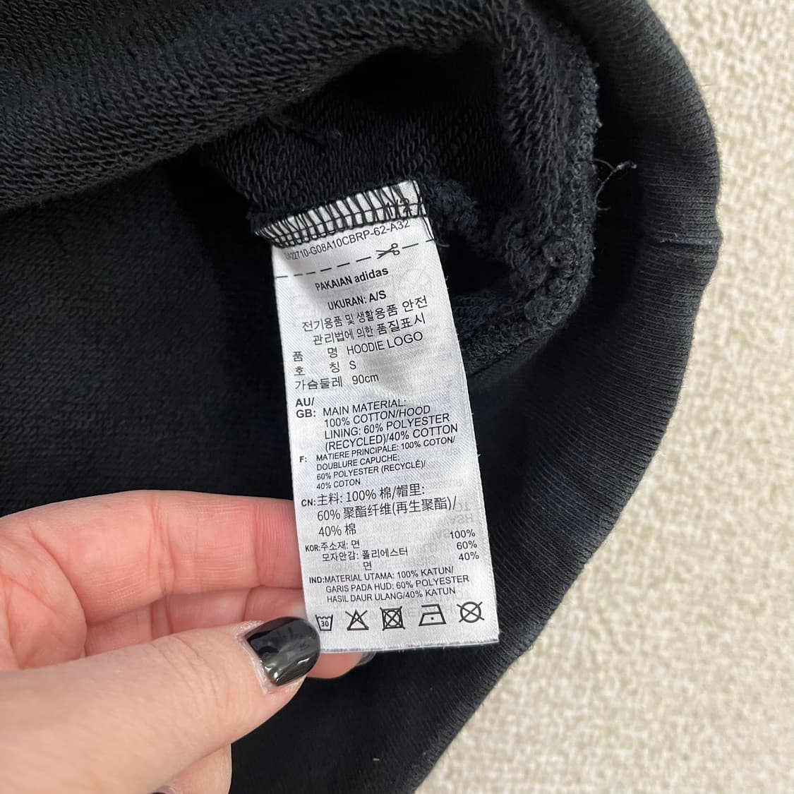 S 아디다스 오리지널로고 후드 티셔츠 0209M1 상품이미지3