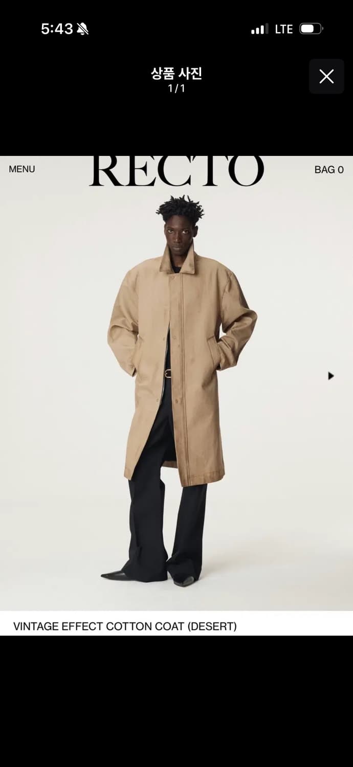렉토 빈티지 이펙트 코튼 코트 상품이미지2