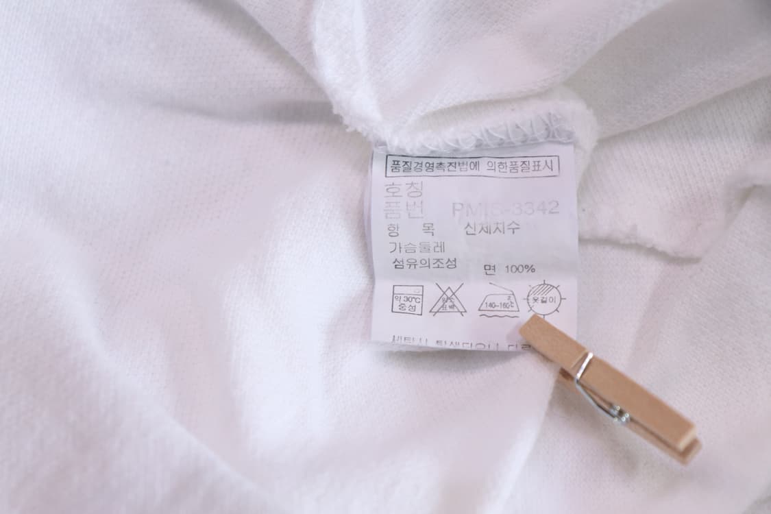 폴로 화이트코튼 미디원피스 M사이즈 상품이미지8
