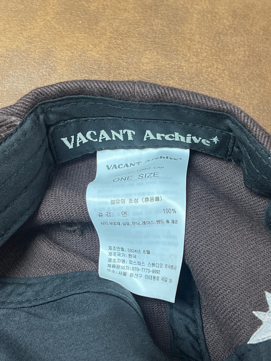 [FREE] VACANT ARCHIVE 베이컨트 아카이브 로고캡 브라운 상품이미지4