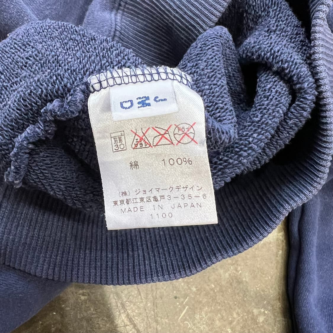 L) 캡틴산타 빈티지 스웻셔츠 맨투맨 티셔츠 맨투맨티 메이드인 재팬 상품이미지6