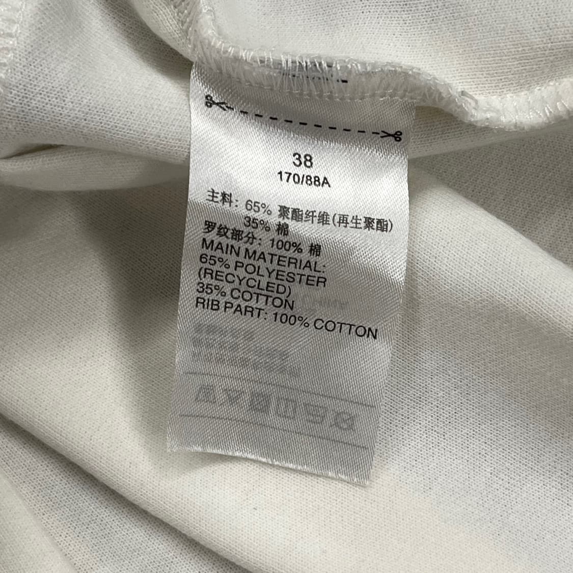 아디다스 여성 흰초 테니스 조끼 원피스 38 상품이미지6
