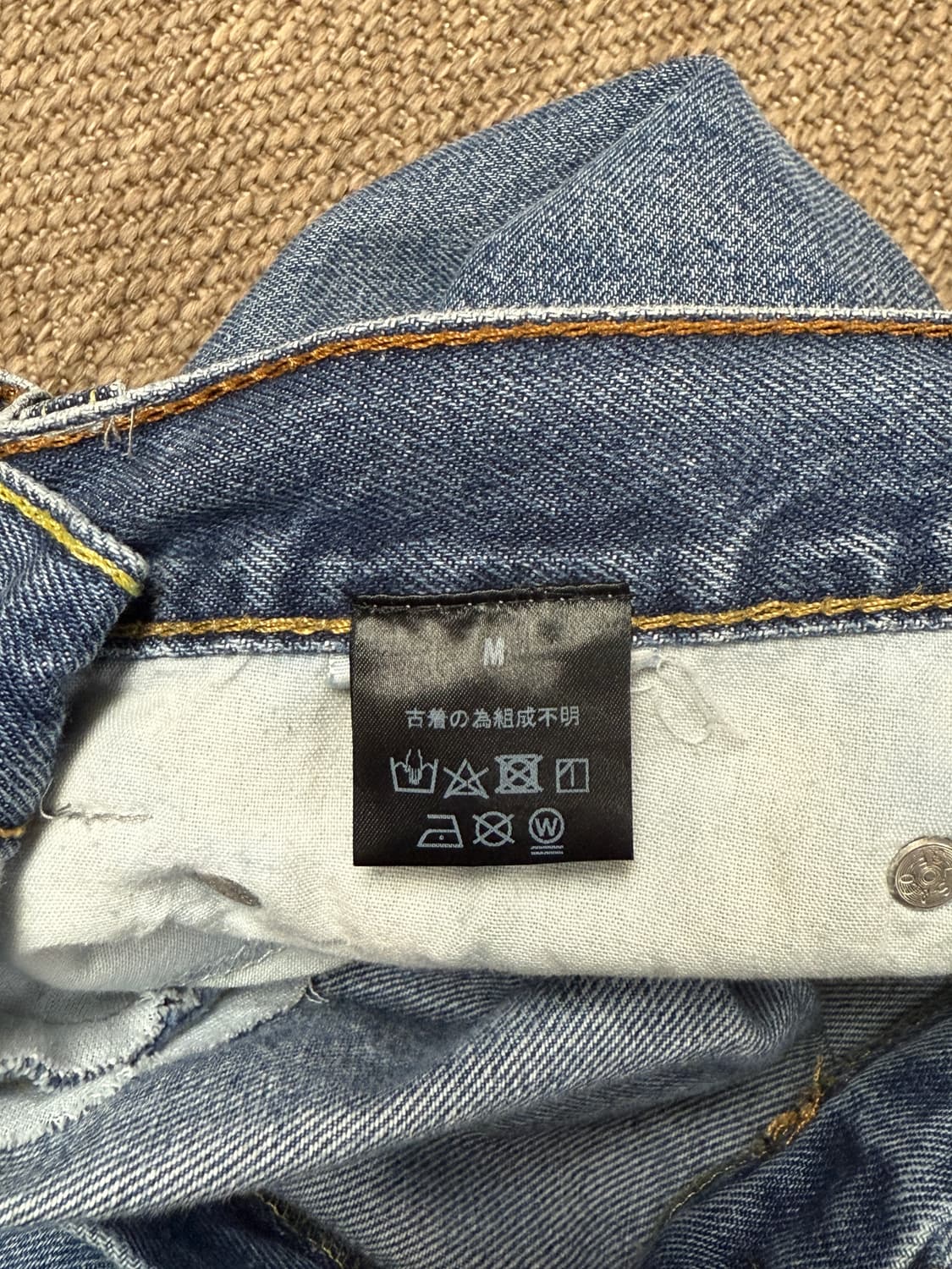 올드파크 배기진 m사이즈 상품이미지4