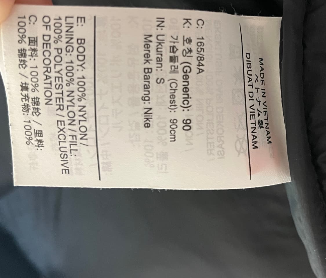 나이키 nike 써마 핏 ADV ACG 루나 레이크 블랙 상품이미지7