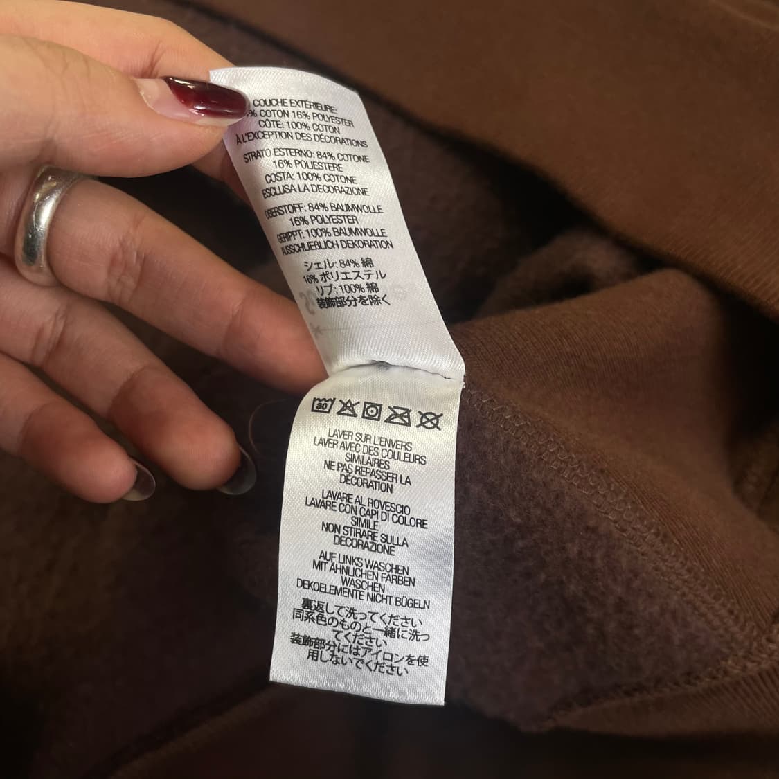 슈프림 브라운 로고 자수 후드티 L 상품이미지9