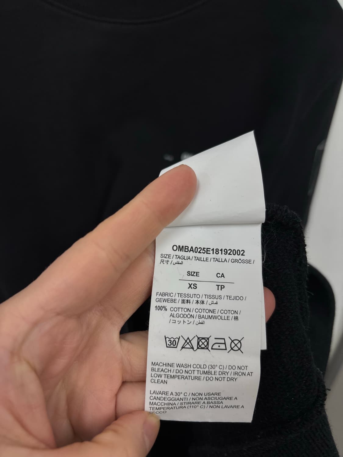 오프화이트 3D 애로우 맨투맨 상품이미지7