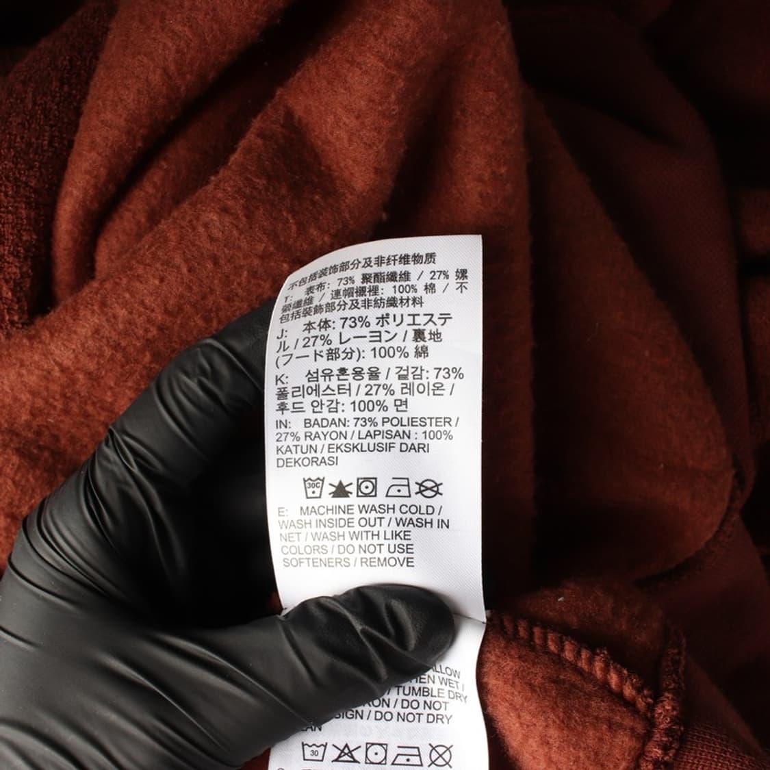 나이키 브라운 센터 스우시 테리 후드 M 상품이미지6