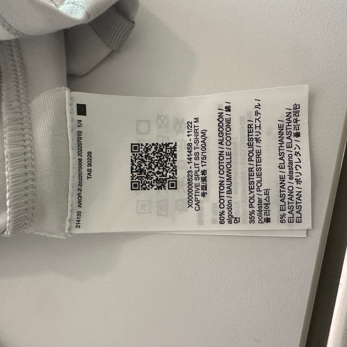 아크테릭스 캡티브 스플릿 ss 반팔 티셔츠 상품이미지8