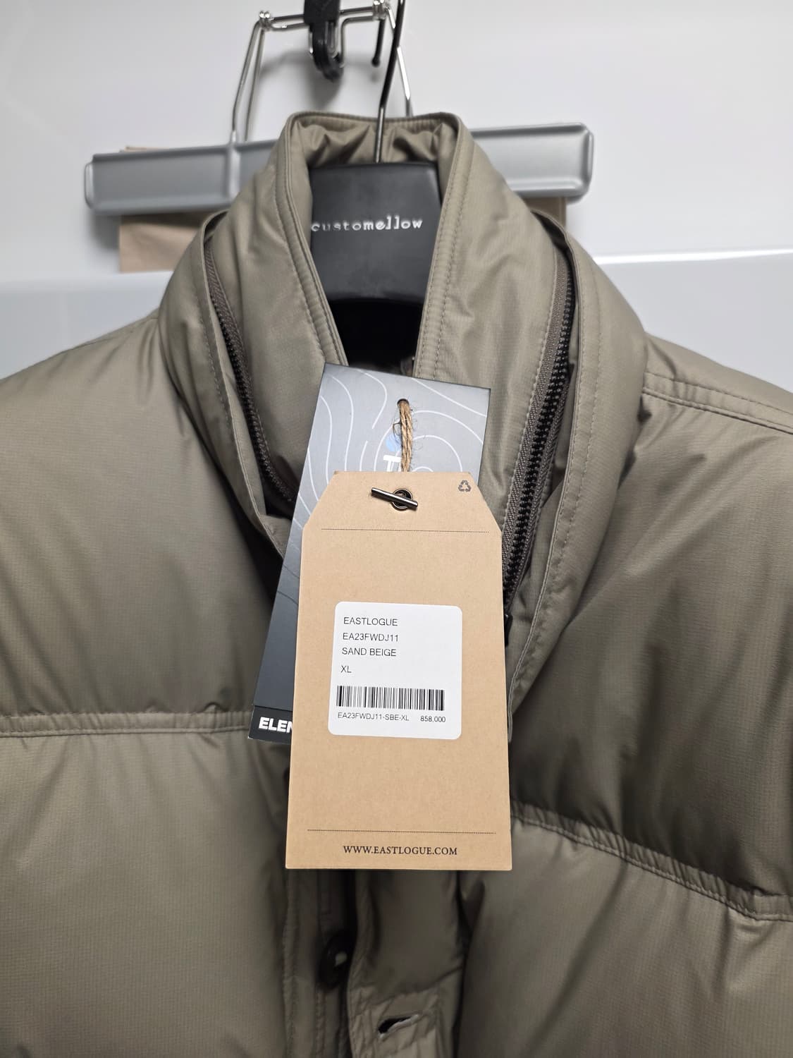 23FW 이스트로그 하이커 다운 XL 상품이미지3