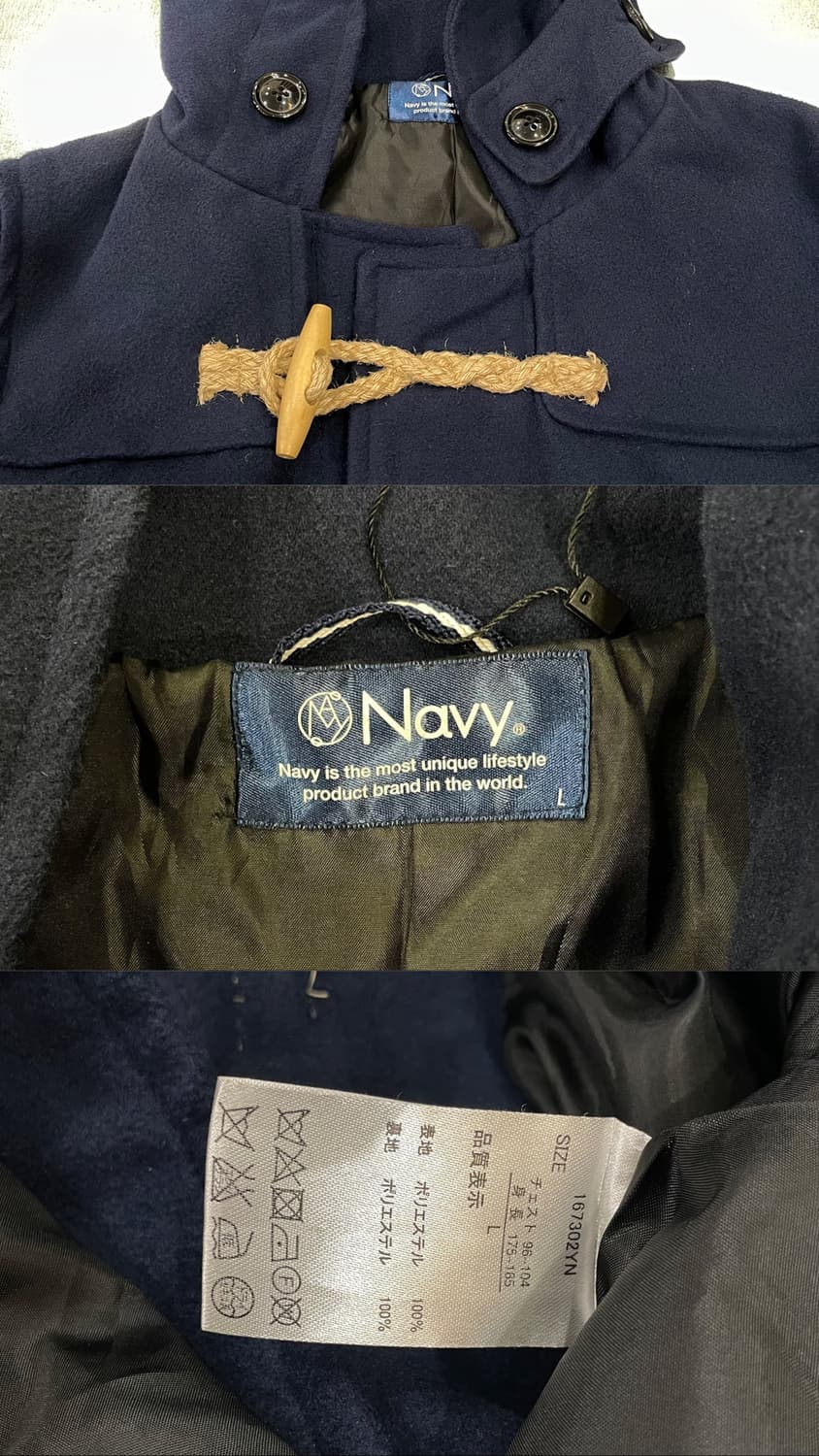 (L) 빈티지 네이비 후드 더플 코트 떡볶이 코트 상품이미지10