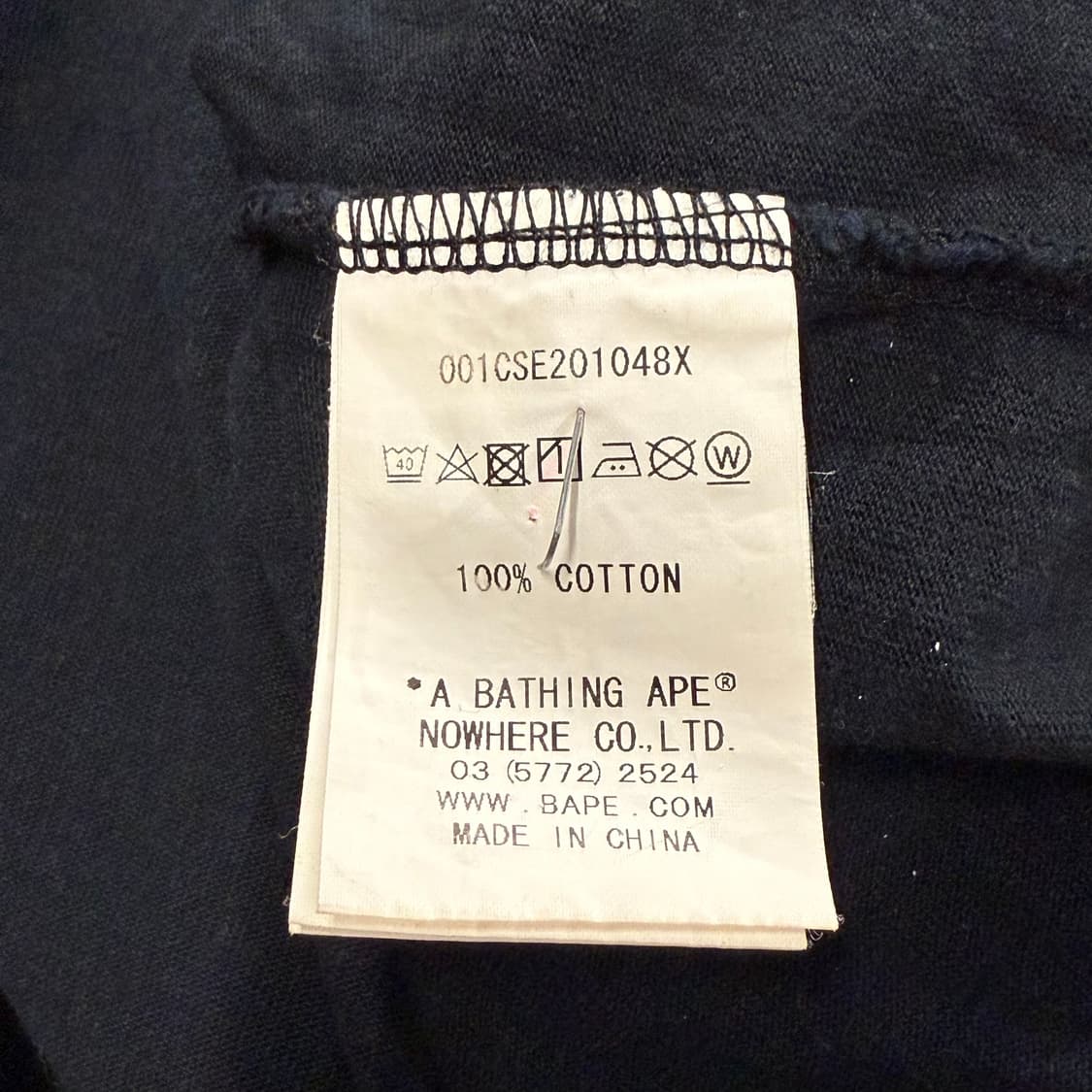 베이프 비지워크 포켓 백로고 블랙 반팔 티 상품이미지5