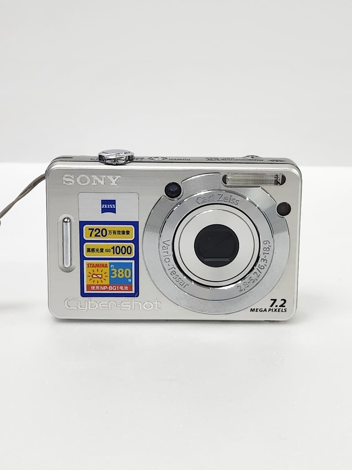 소니 사이버샷 DSC-W55 디카 카메라 저화소 아이브레이 상품이미지1
