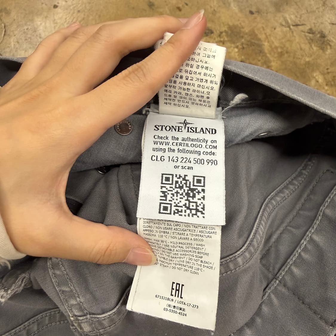 [정품/34] 스톤아일랜드 그레이 워싱 와펜 펜츠 b8 상품이미지8