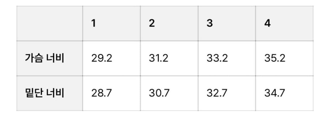 나야와시님 착용) 누아누 로즈 캐미솔 애프리콧 1 상품이미지8