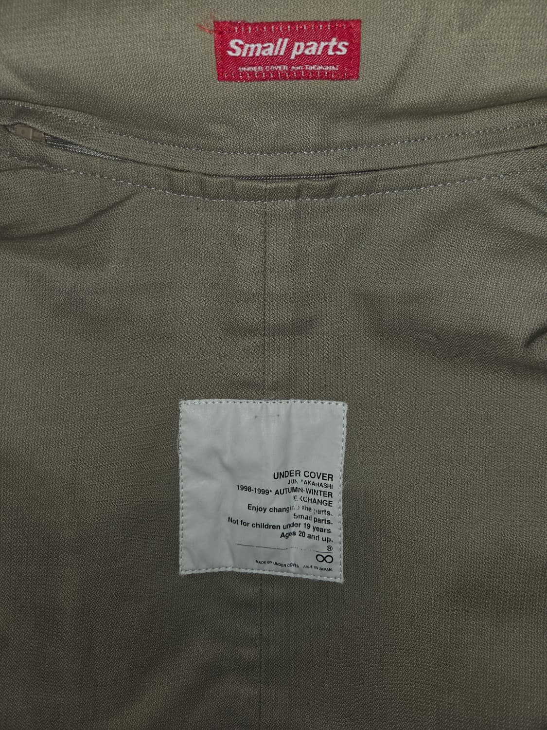 언더커버 스몰파츠Undercover 98-99a/w small parts 상품이미지4