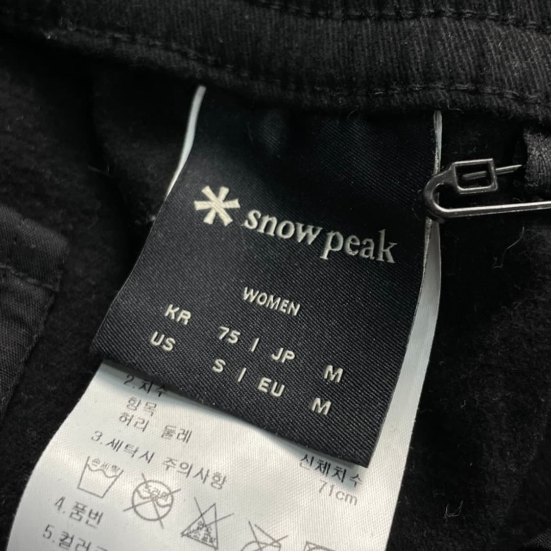 95 스노우피크 카고팬츠 상품이미지3