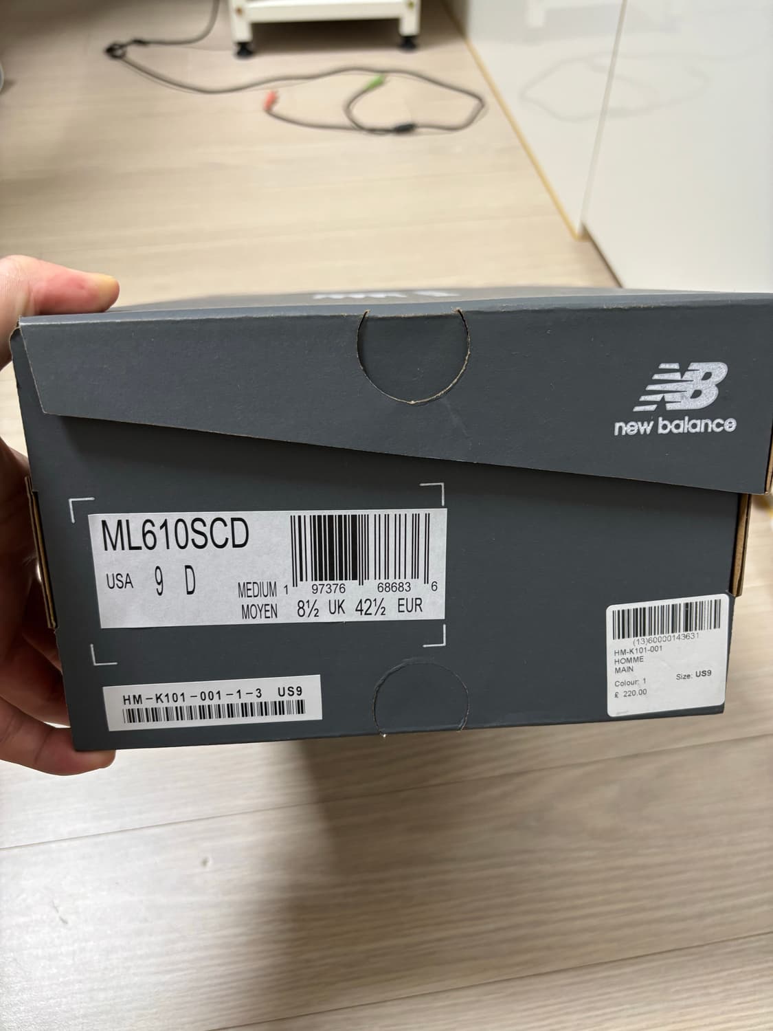 (270) 뉴발란스 꼼데가르송 610  상품이미지7
