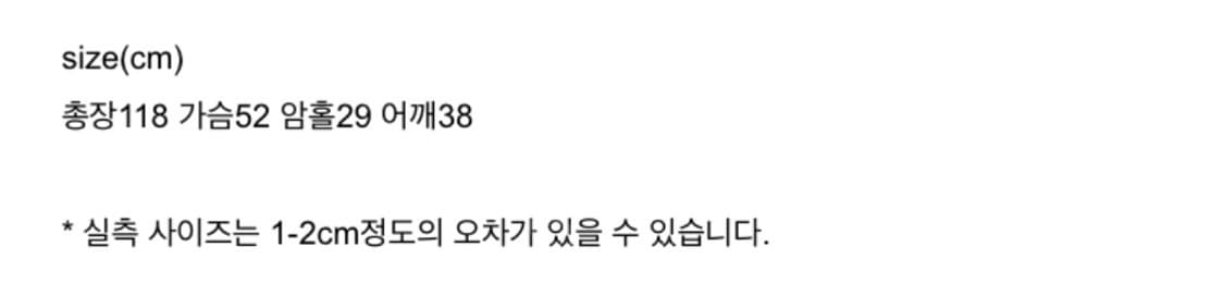 유노이아 h드레스 상품이미지3