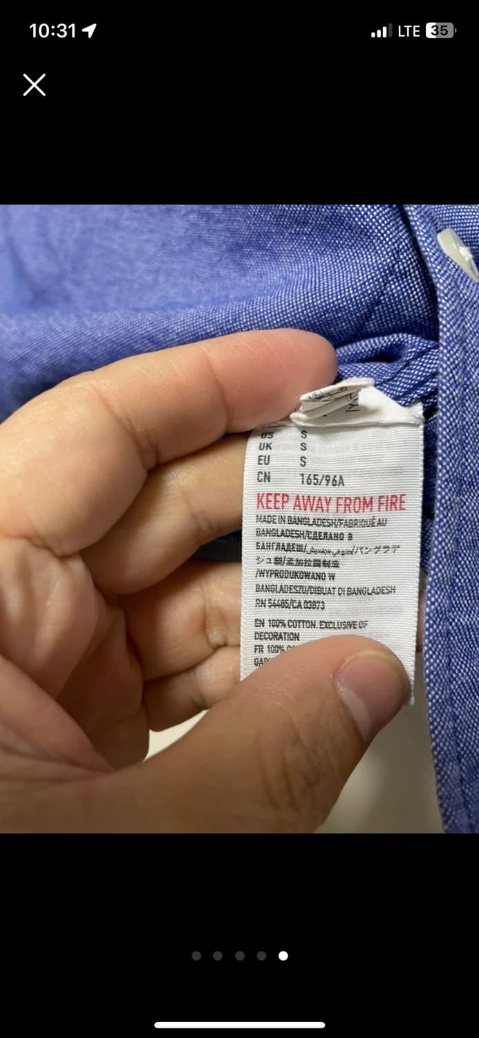 아메리칸 이글 남성 셔츠 S 슬림핏 상품이미지5