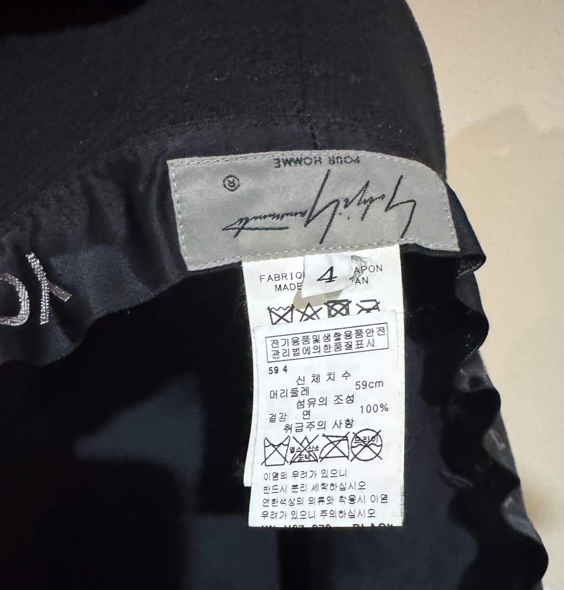 요지야마모토 뿌르 옴므 햇 상품이미지3