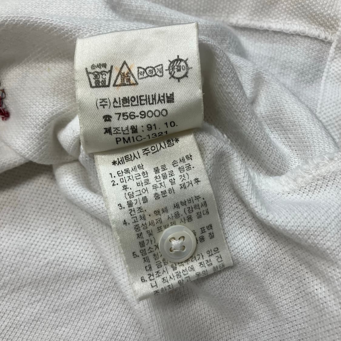 [Polo] 90s 폴로 랄프로렌 자수 반팔 카라티 상품이미지7