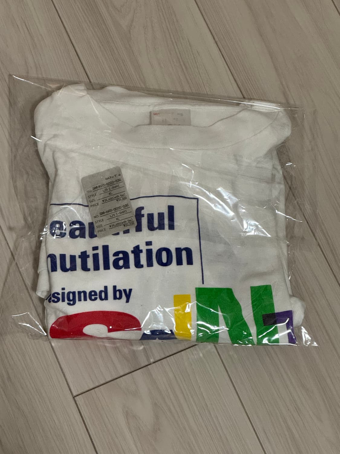 세인트미카엘 롱슬리브 상품이미지2