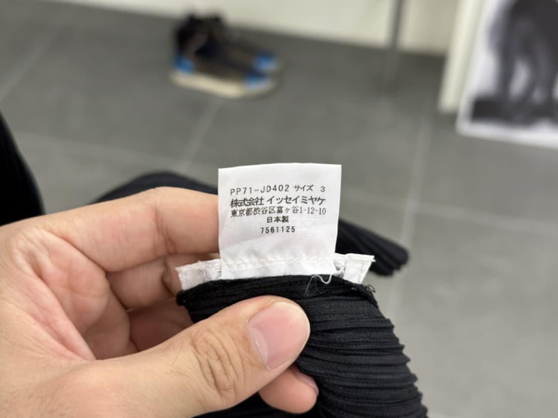 PLEATS PLEASE (L) 상품이미지10