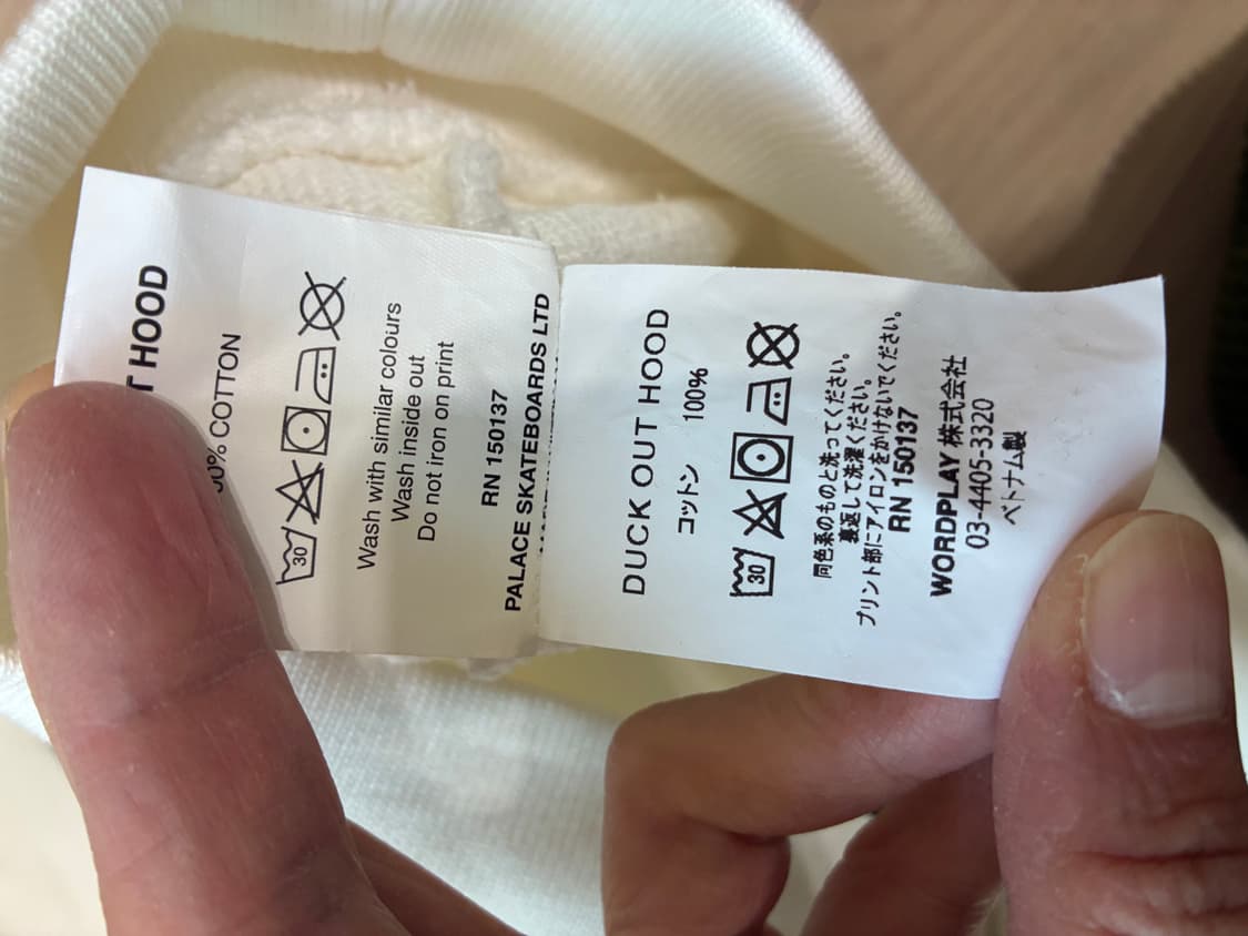 Palace 팔라스 Duck Out Hood 화이트 M 상품이미지6