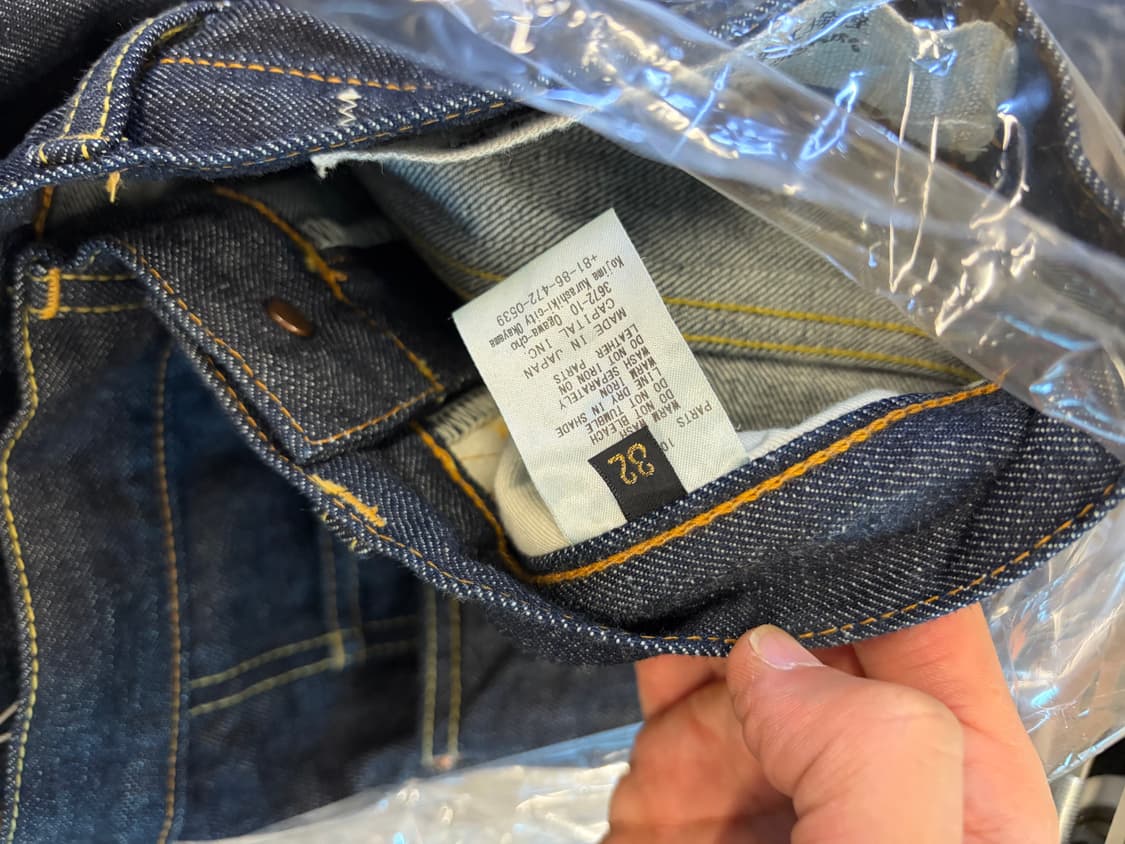 kapital 14oz okabellbo 32 캐피탈 오카벨보 인디고 상품이미지3