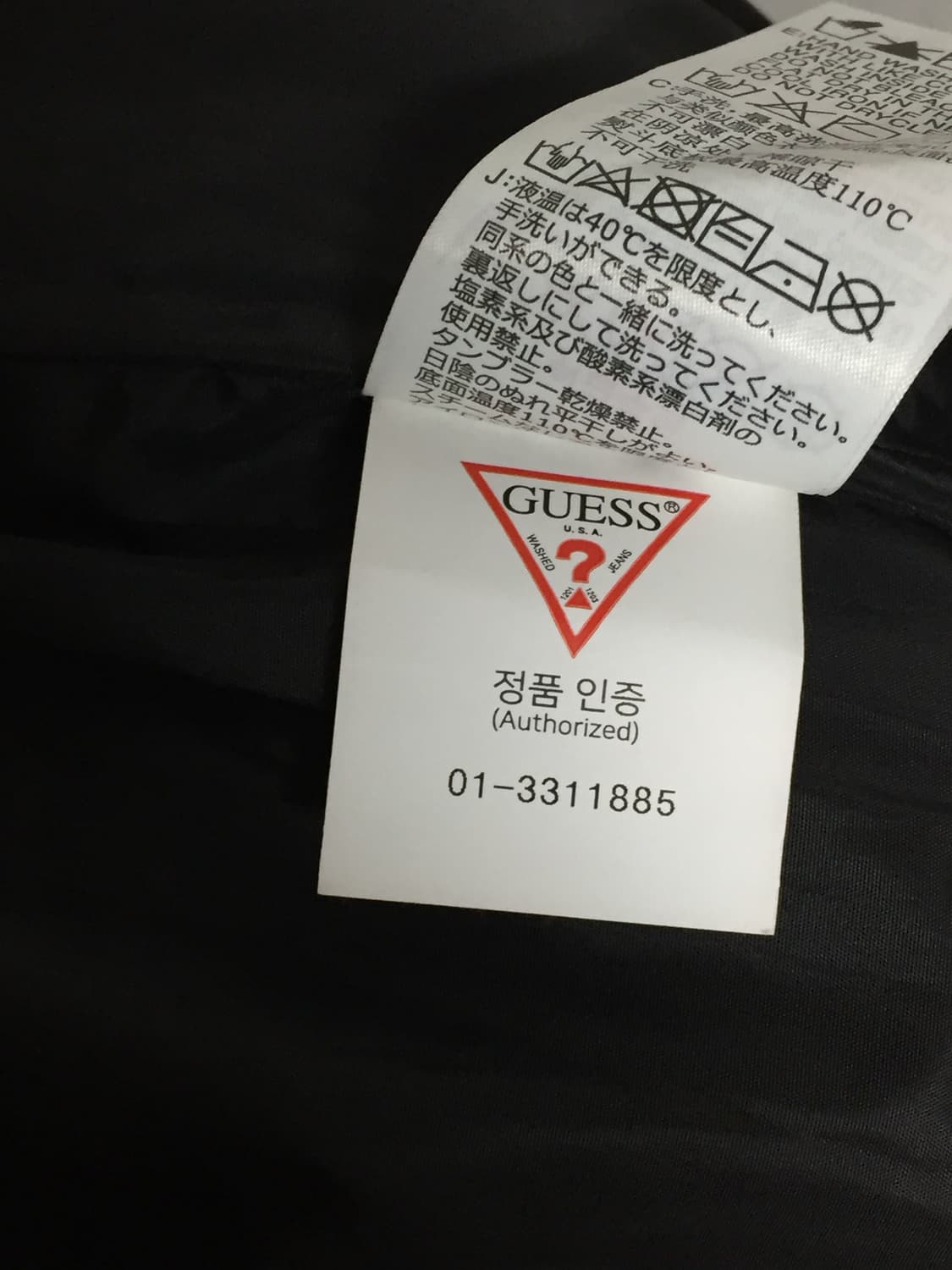 게스 크롭 패딩 블랙  상품이미지6