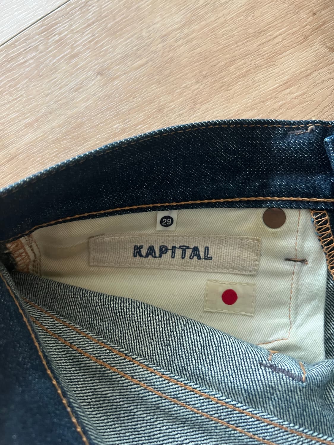 KAPITAL 데님팬츠  상품이미지6