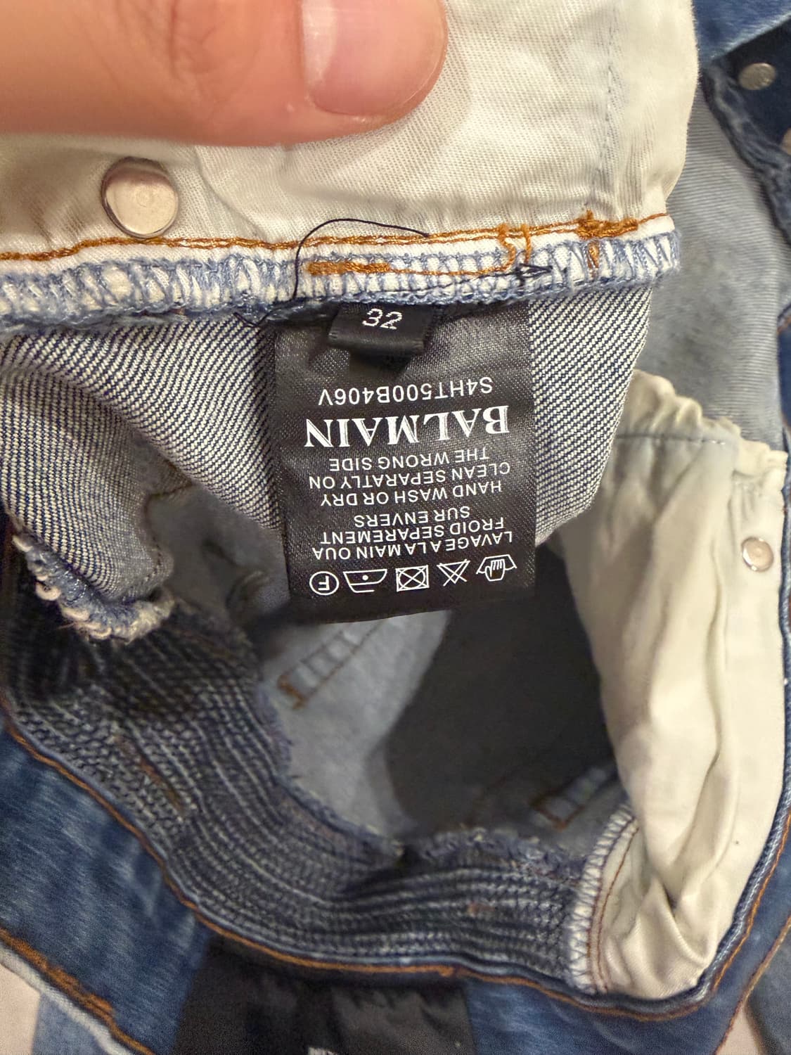 발망 슬림핏 진 판매합니다  상품이미지3