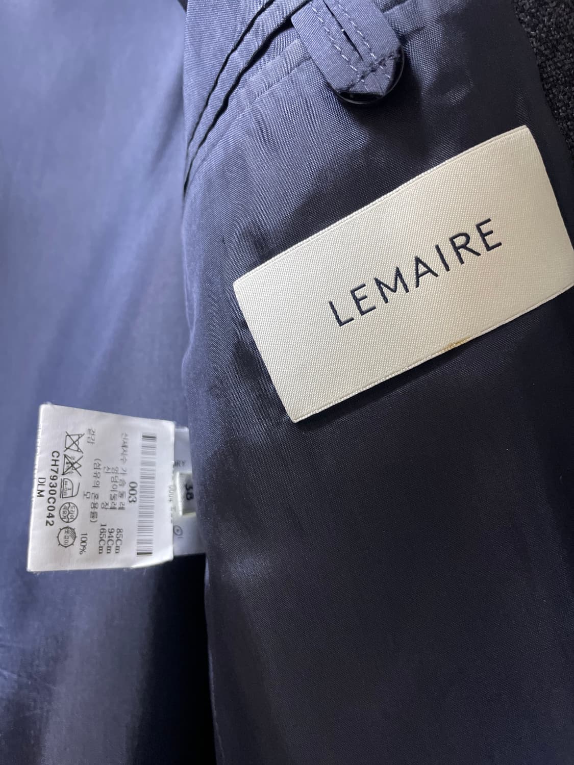 르메르 코트 상품이미지8